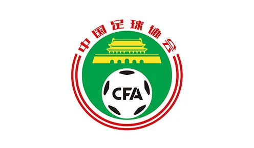 官方:伊朗U23无法参加西安四国赛,越南U23代替参加